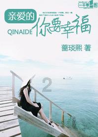 史上最坑爹的游戏9电脑版