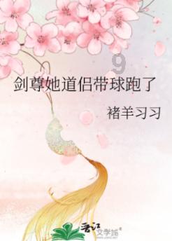 中消协警示:谨防以购买“国库券”“基金”可退培训费方式的诈骗行为