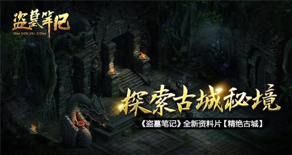 超火影忍者