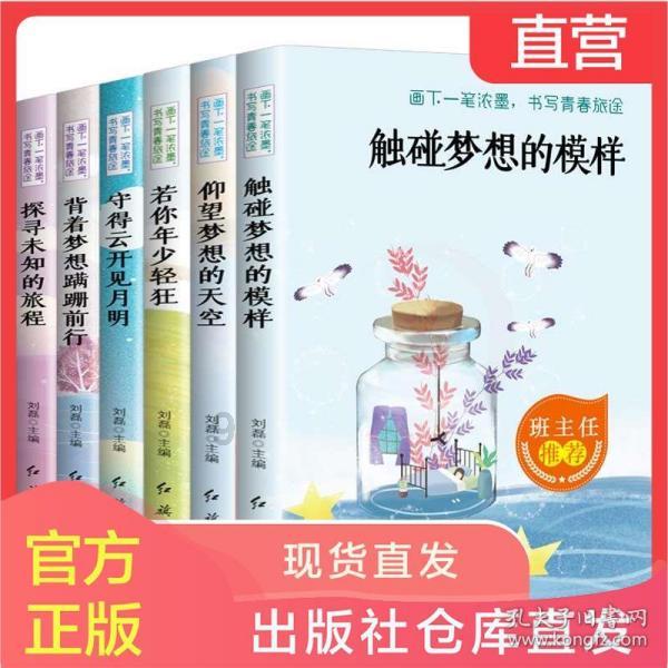 淡粉色背心+牛仔短裤，活力四射，穿出不同风格的美，你被吸引到了吗？