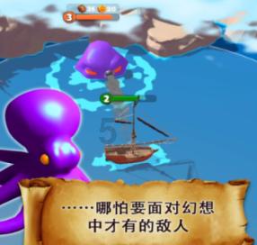 恐龙绝地逃生