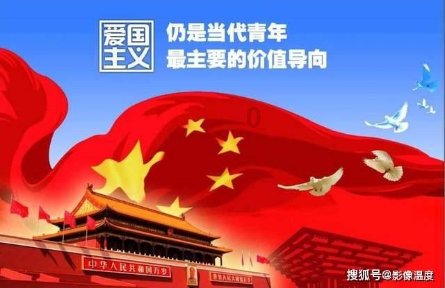 30多位足坛传奇球星山城开赛 重庆球迷直呼大饱眼福