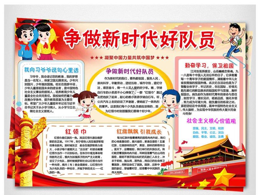 遗憾,2023江西gdp总量未超过陕西!