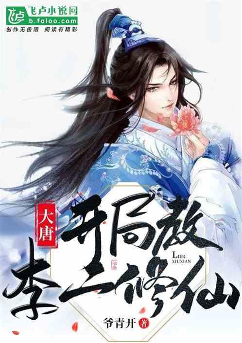 碧桂园公园里旁边的垃圾场问题;昭通大道火车站小区改造问题;巧家县小河镇住房处在滑坡高风险区问题有回复~