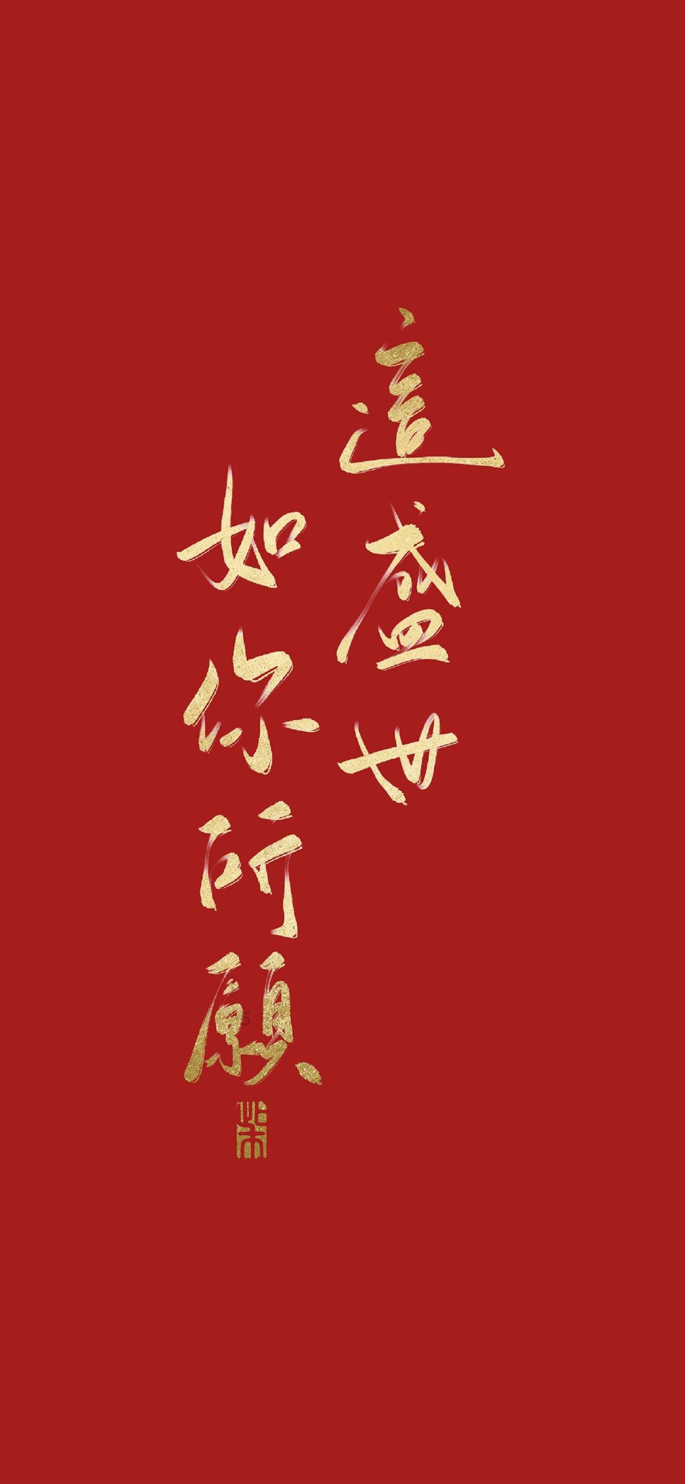 帮主你这是喜脉啊