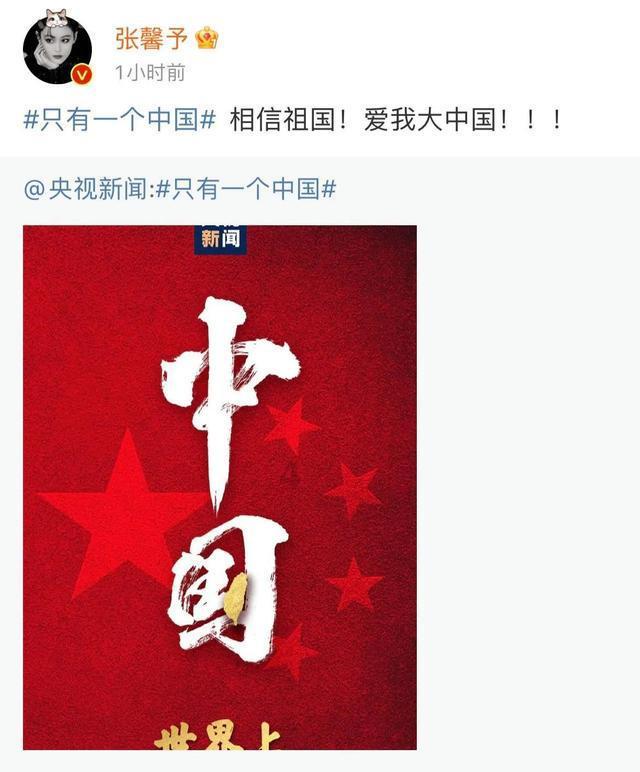 盗金父子俩自制版