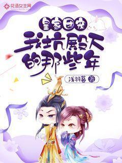 脱逃者：行尸走肉