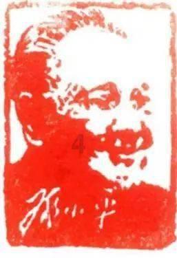 战争机器4