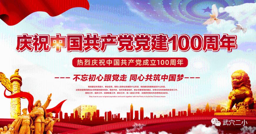 分享一下你在平淡的生活中怎么让自己快乐起来的？游戏画面