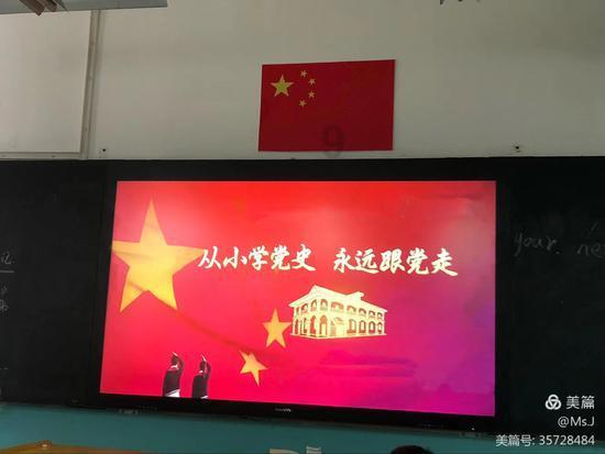 这种情况再去问下合适吗，想了解清楚是哪里不符合要求。游戏画面