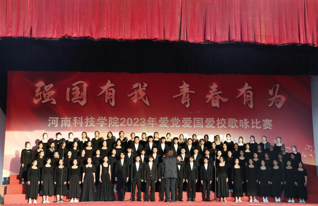 请问一下这是什么动漫/番剧？游戏画面