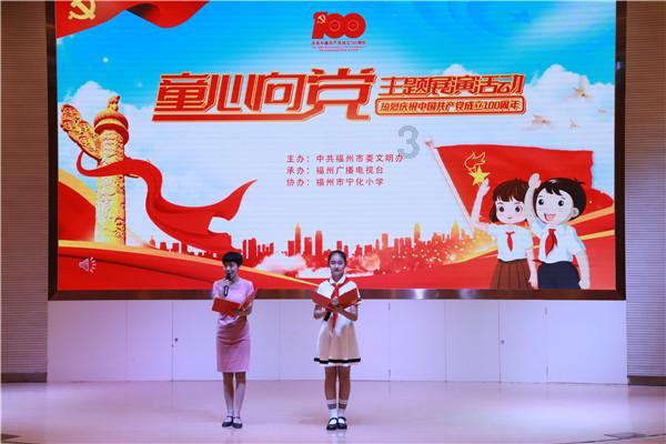 精灵灯塔逃生